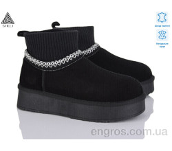 Угги STILLI Group